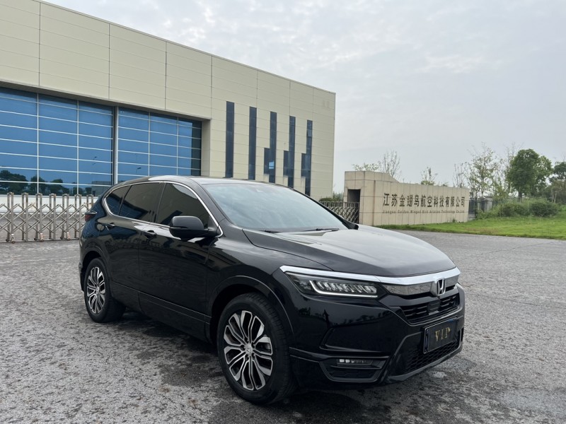 盐城20年本田皓影2