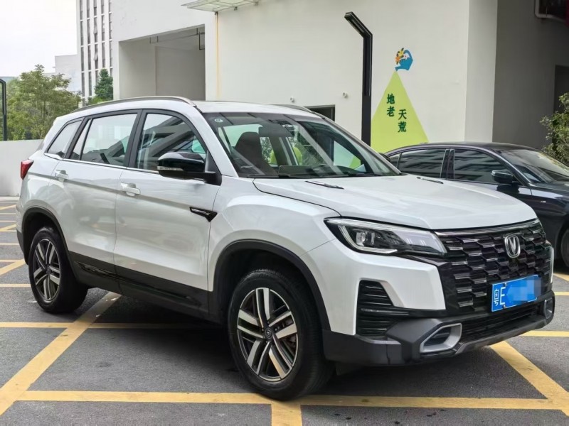 广州25年长安汽车CS753