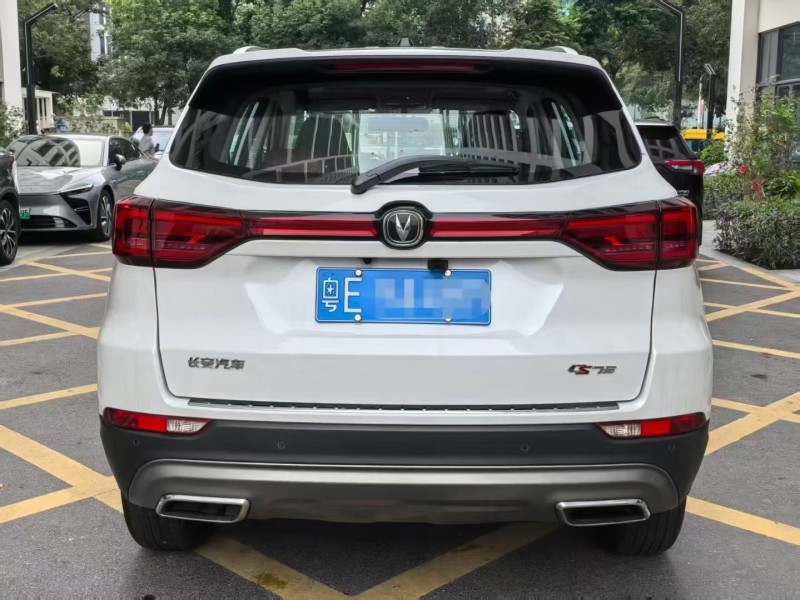 广州25年长安汽车CS759