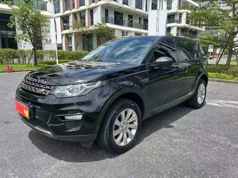 广州20年路虎发现神行3