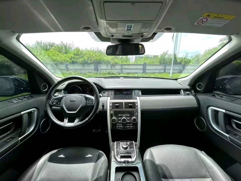 广州20年路虎发现神行4