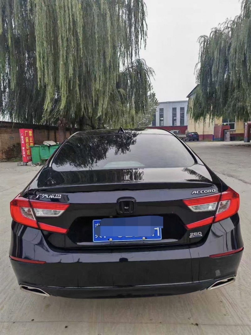 保定20年本田雅阁9