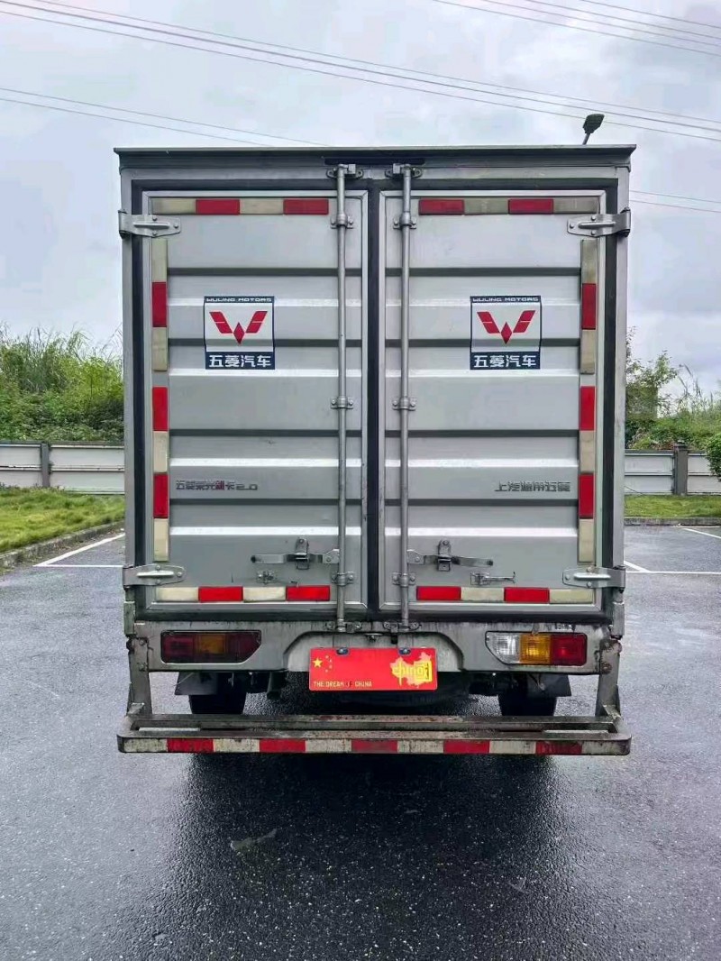 广州24年五菱汽车新卡8