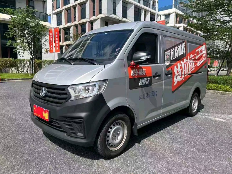 广州25年长安汽车跨越王3