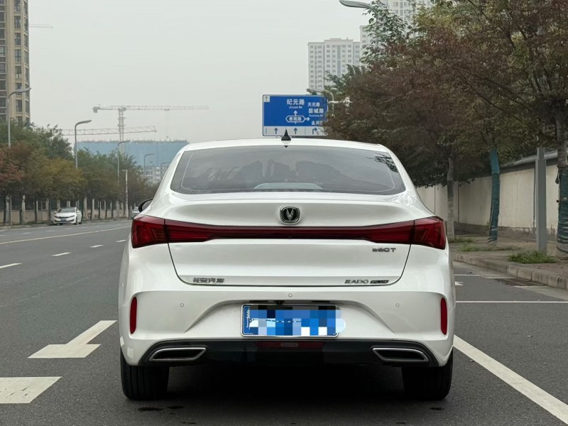 郑州23年长安汽车逸动9