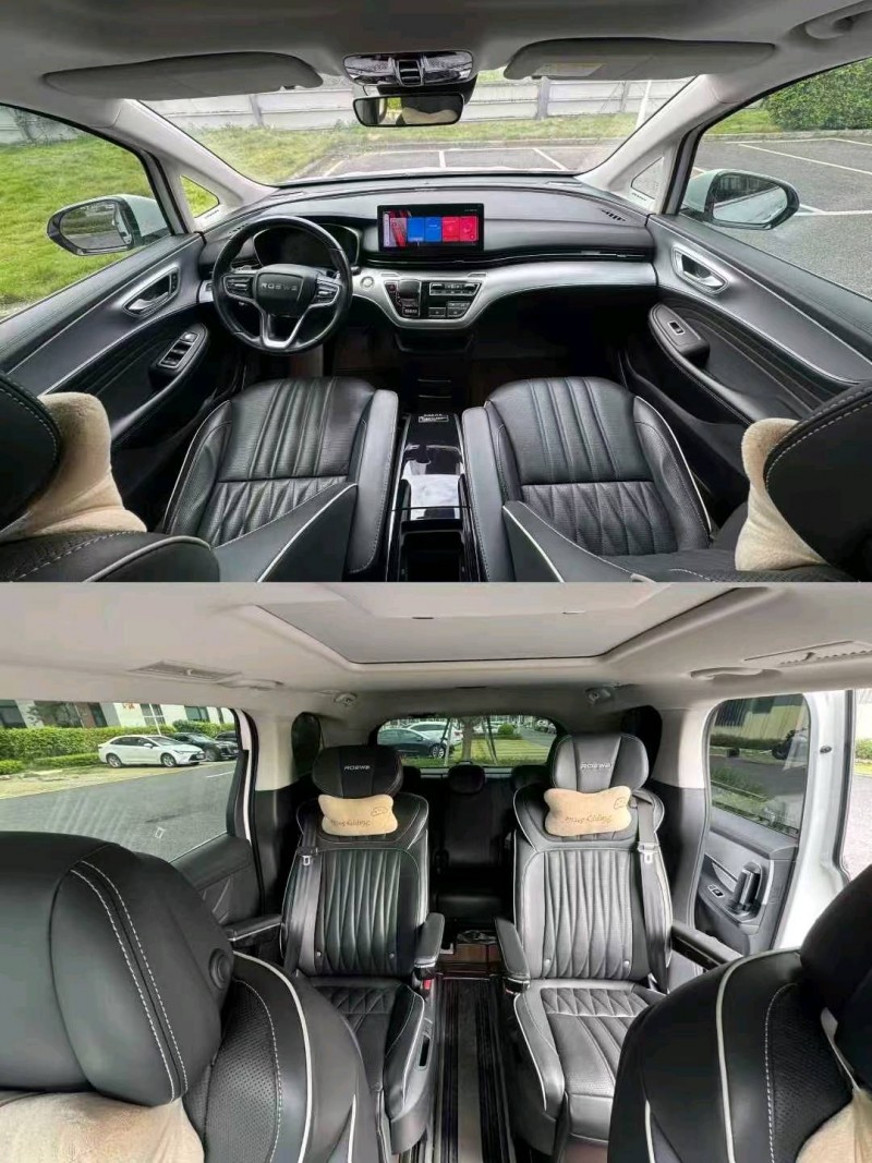 广州22年荣威IMAX84