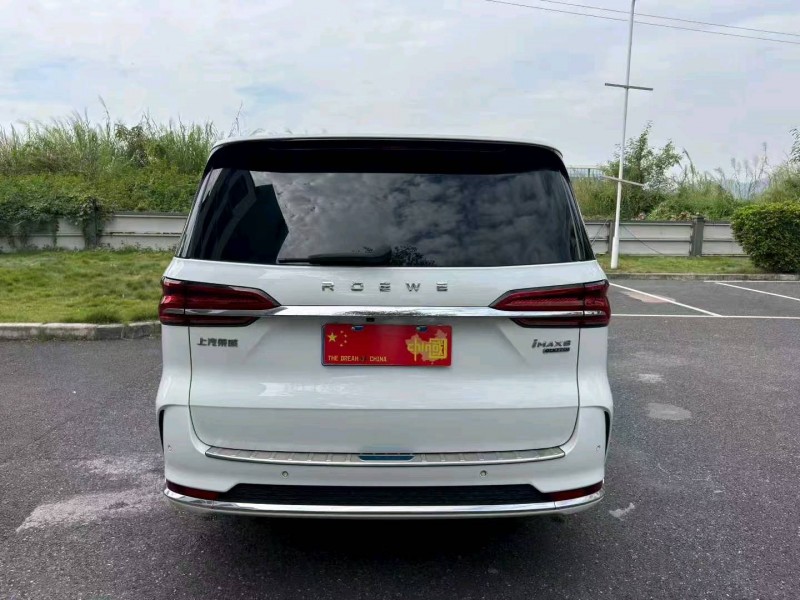 广州22年荣威IMAX87