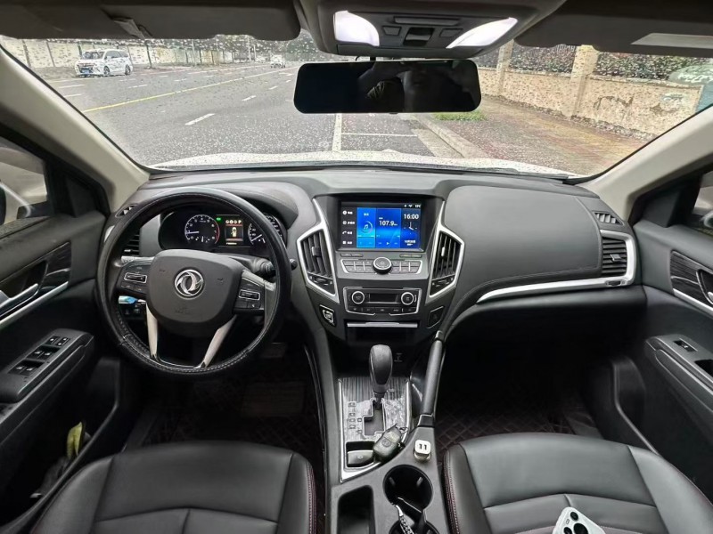 郑州17年东风ax75