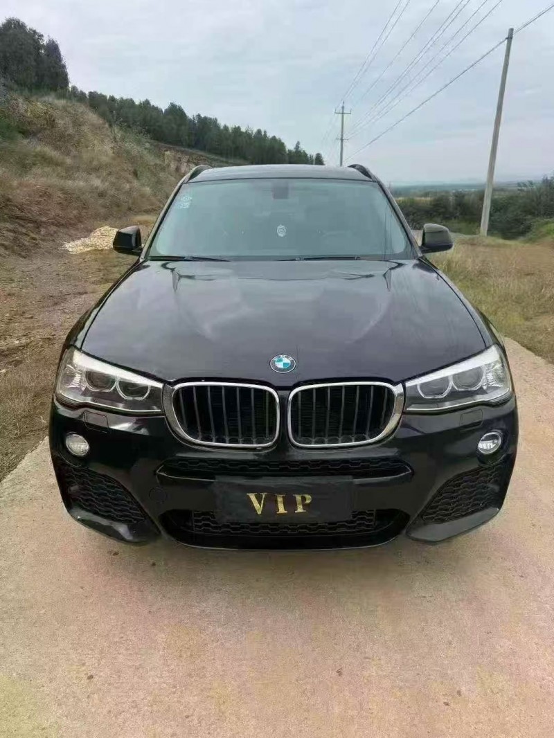 马鞍山17年宝马X31