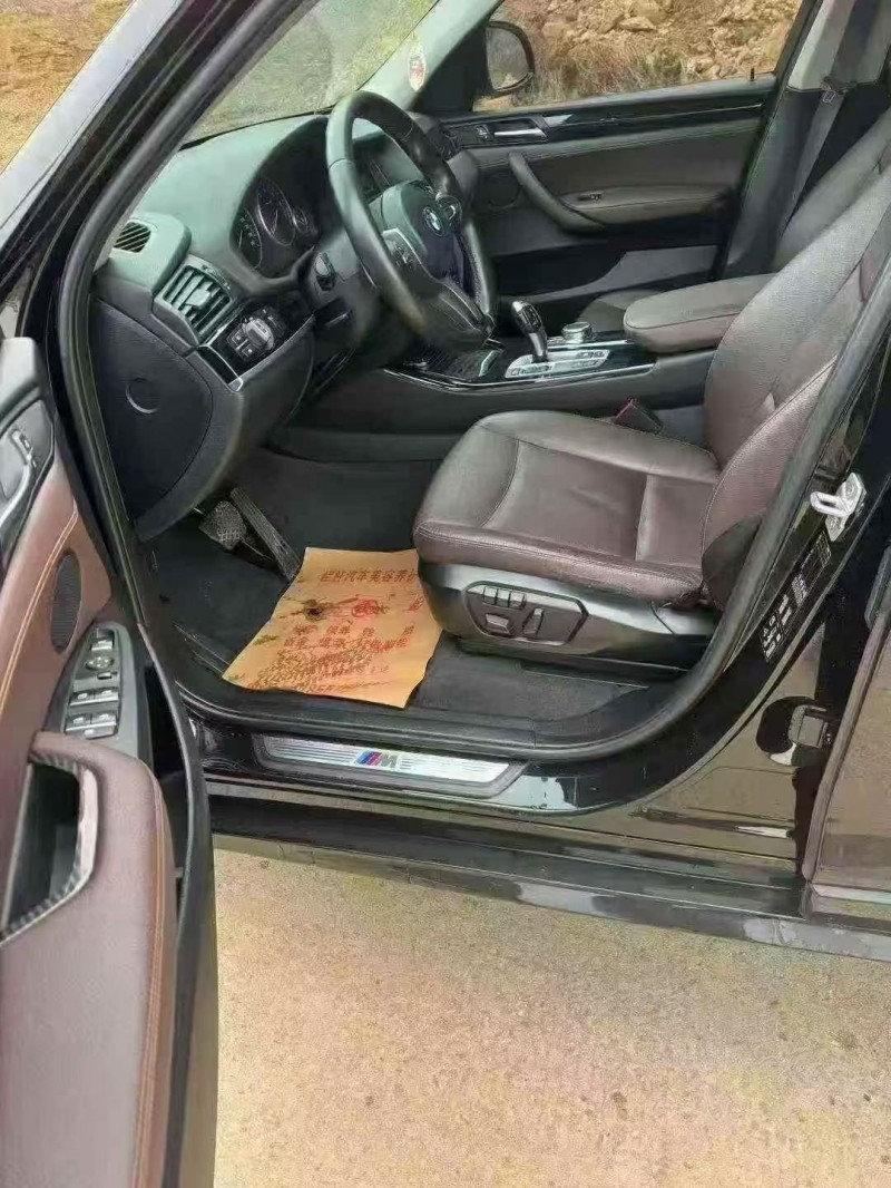 马鞍山17年宝马X35
