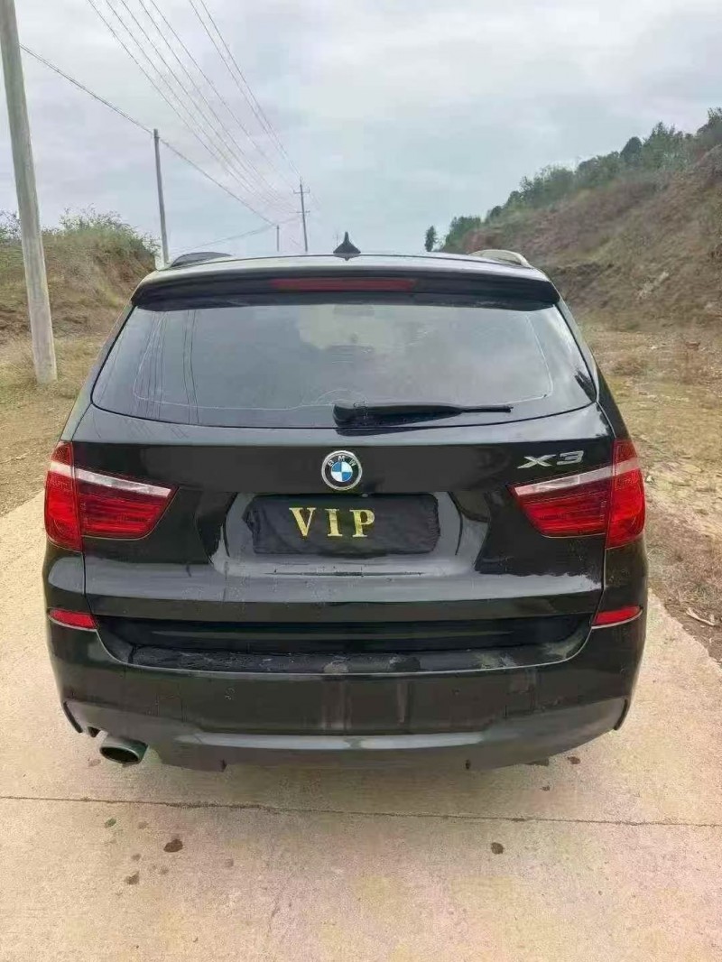 马鞍山17年宝马X38