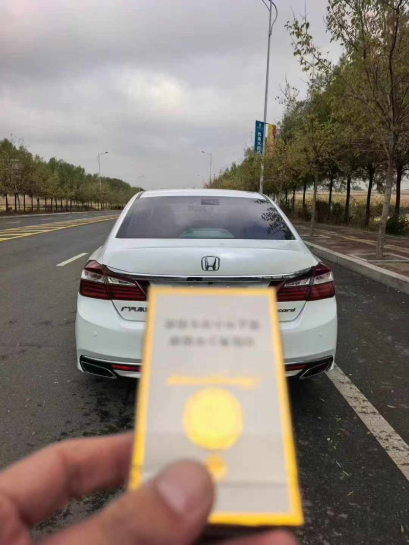 平顶山16年本田雅阁8