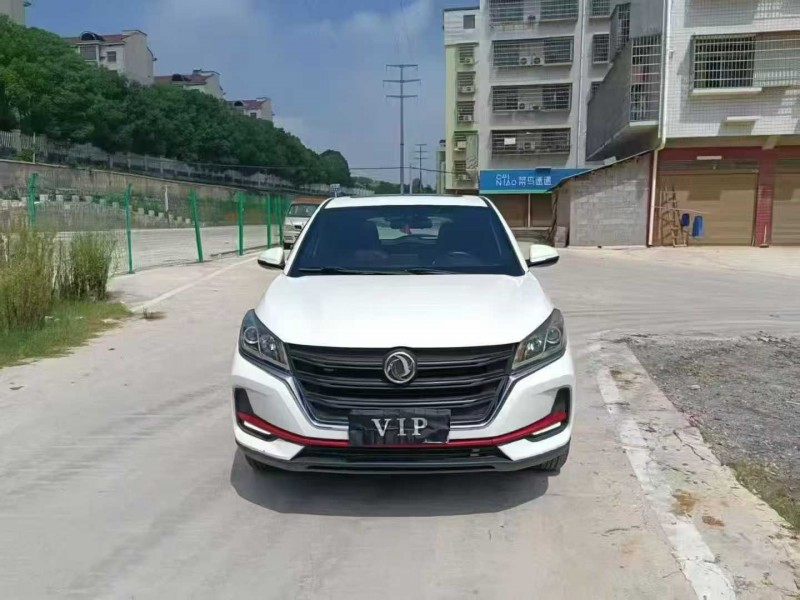 娄底21年东风风光1