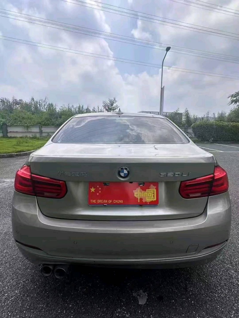 广州19年宝马3系7