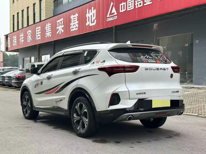 长沙23年东南汽车DX85