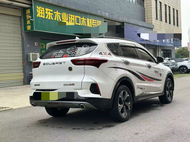 长沙23年东南汽车DX87