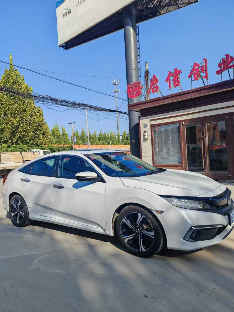 保定20年本田思域3