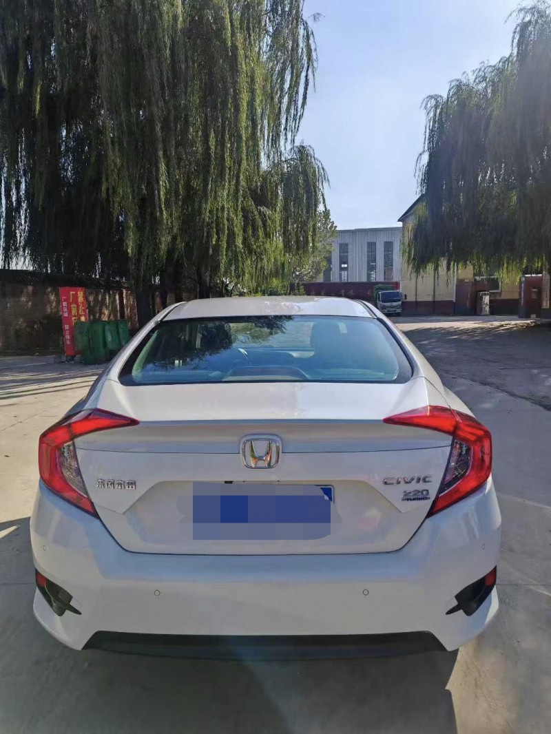 保定20年本田思域9