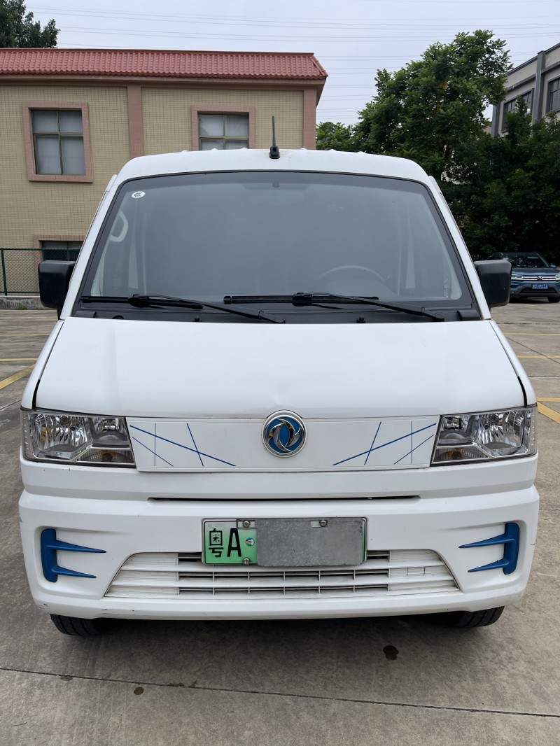 中山24年东风小康1