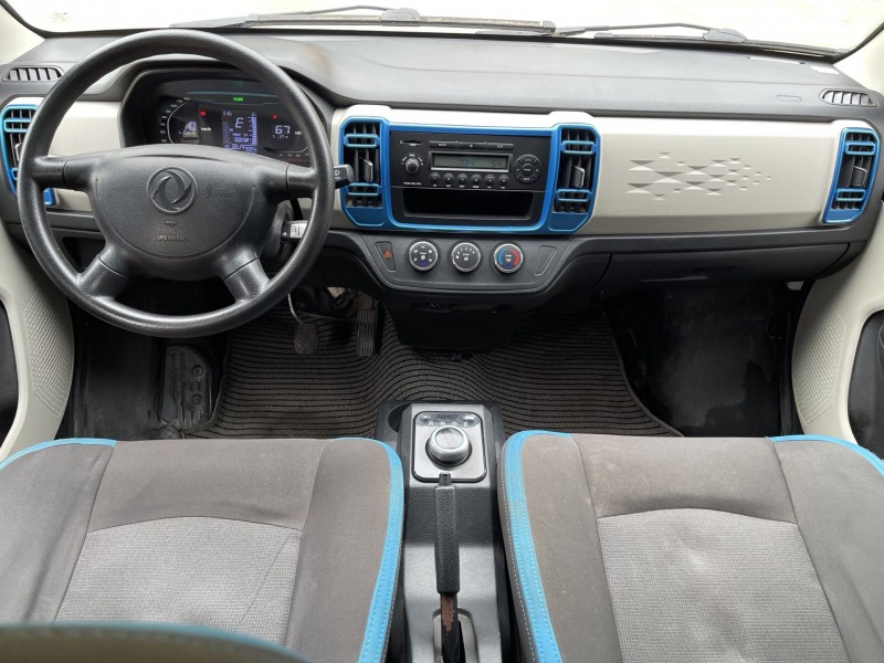 中山24年东风小康7