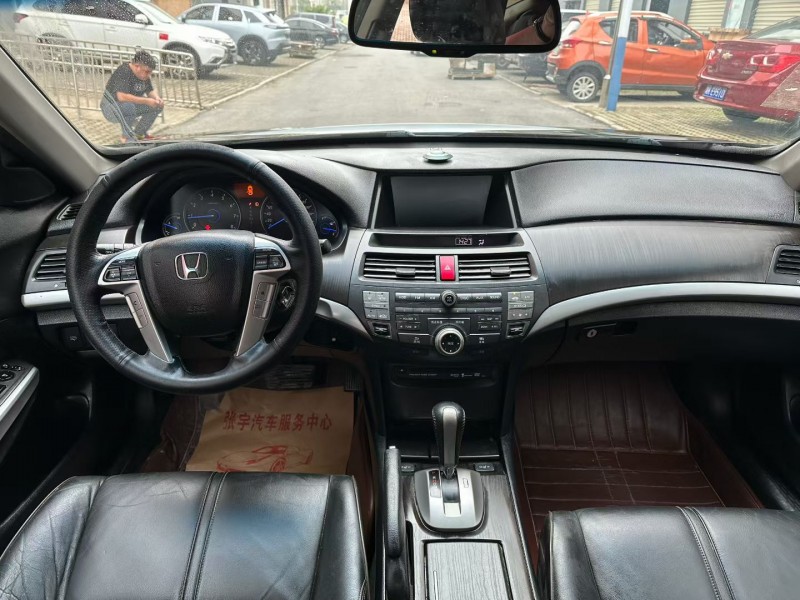 长沙14年本田歌诗图7
