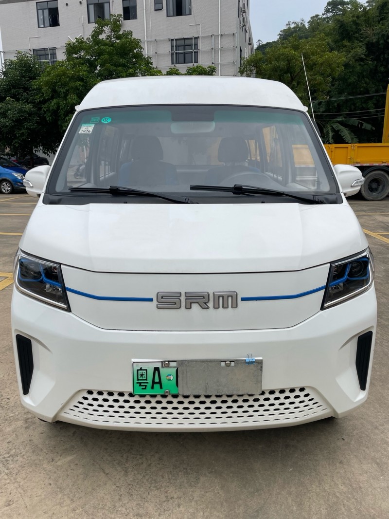 中山24年华晨鑫源1