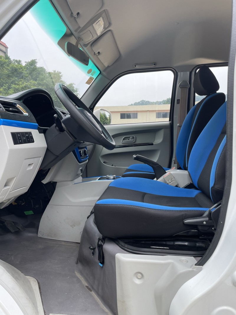 中山24年华晨鑫源8