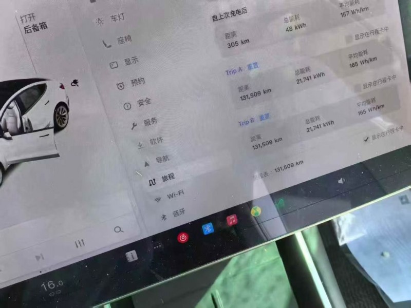 宁波20年特斯拉MODEL 36