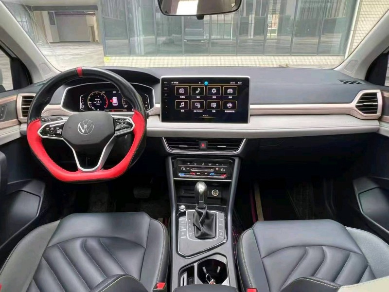 广州23年大众途岳8