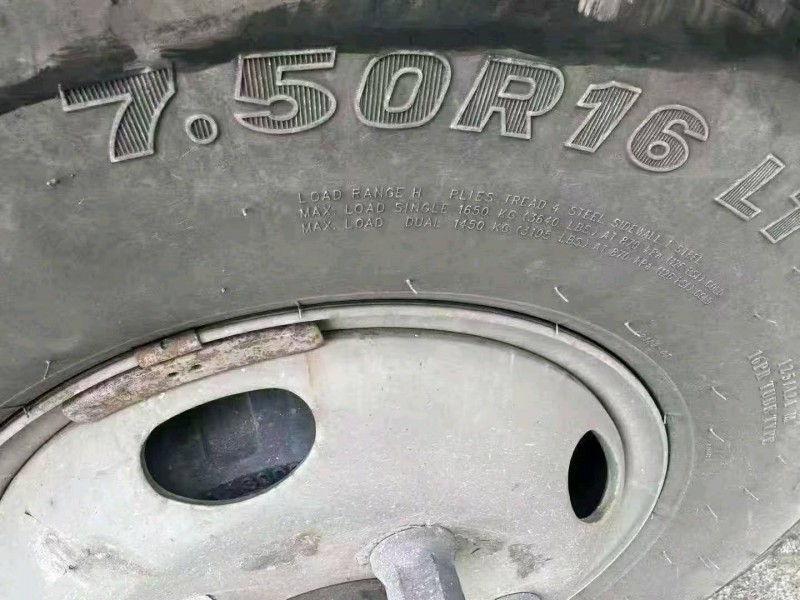 西安24年陕汽德龙7