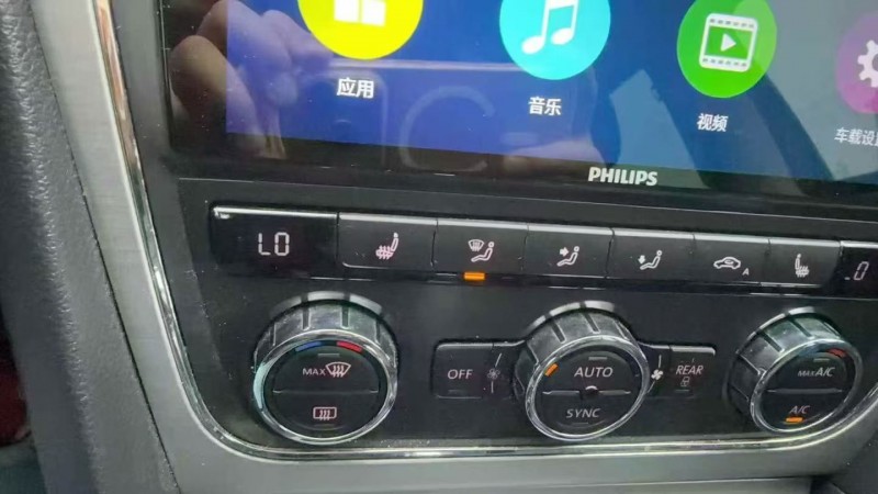 安阳14年大众帕萨特4