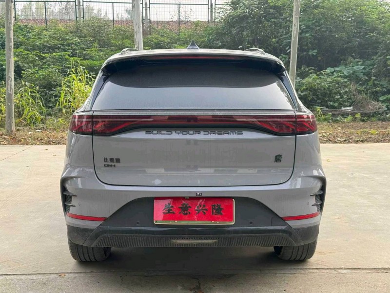 郑州25年比亚迪唐6