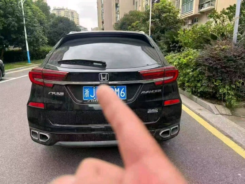 台州20年本田冠道3