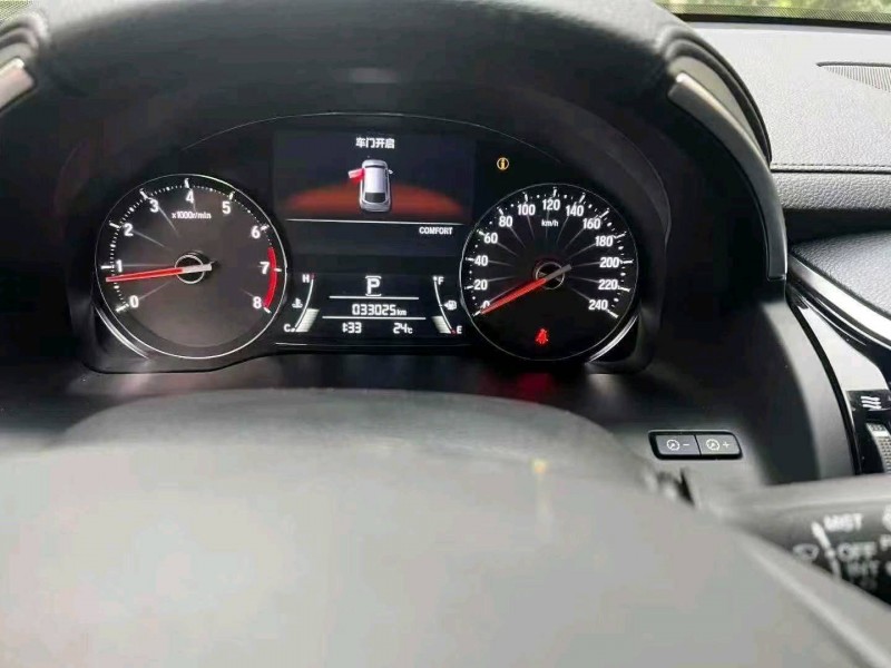 台州20年本田冠道4