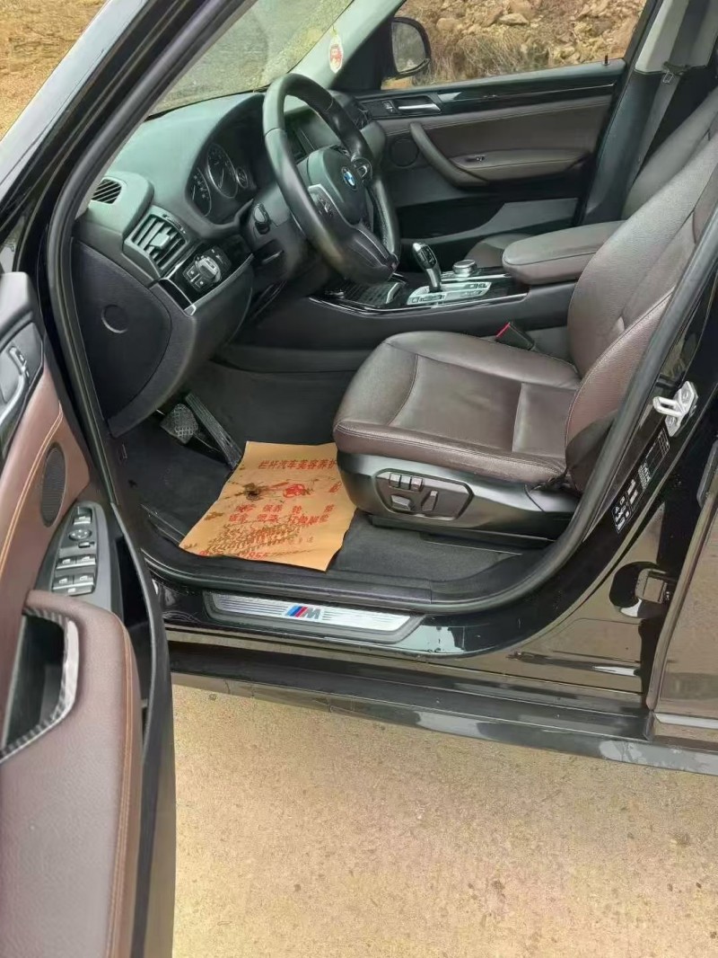 淮南17年宝马X33