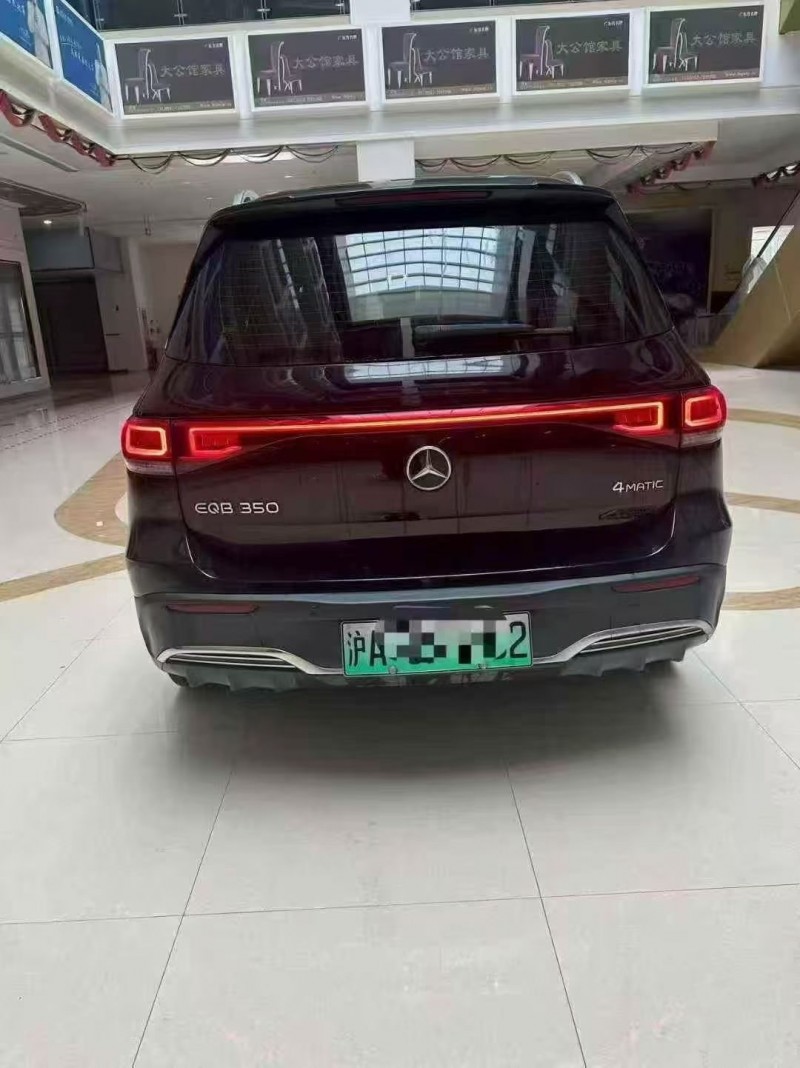 马鞍山23年奔驰EQB9
