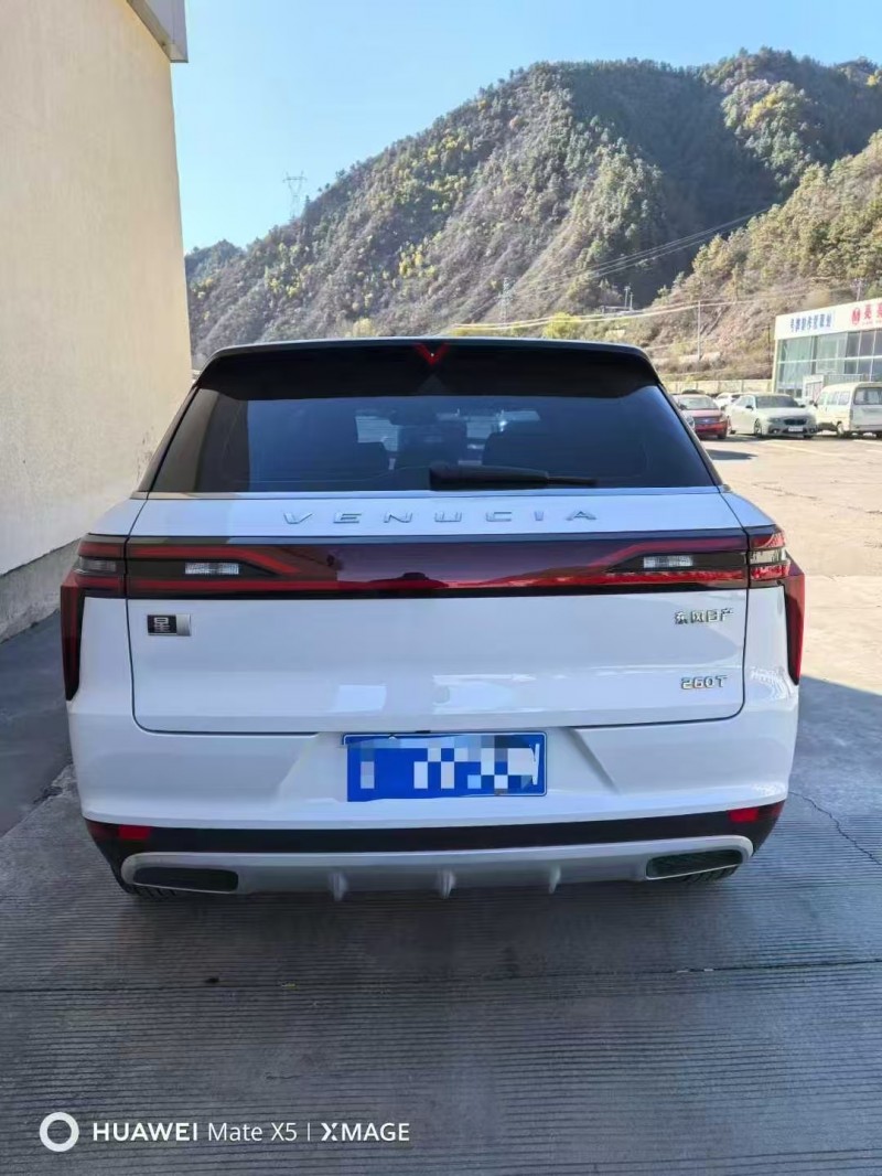 保定24年启辰大V4