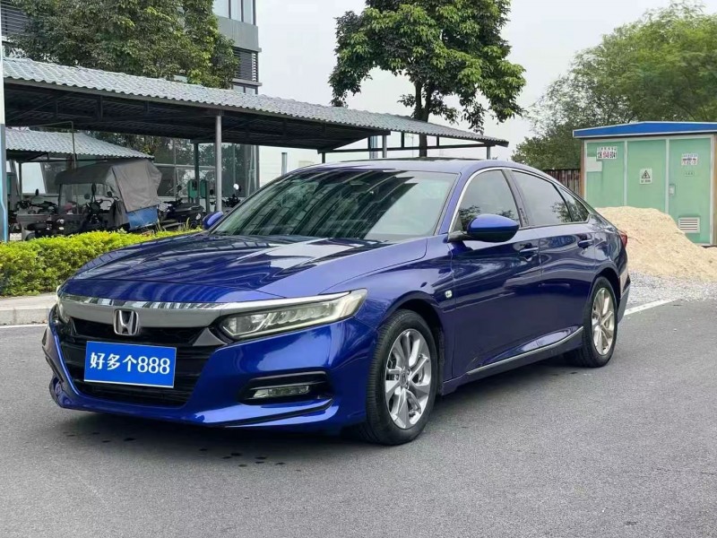 东莞19年本田雅阁2