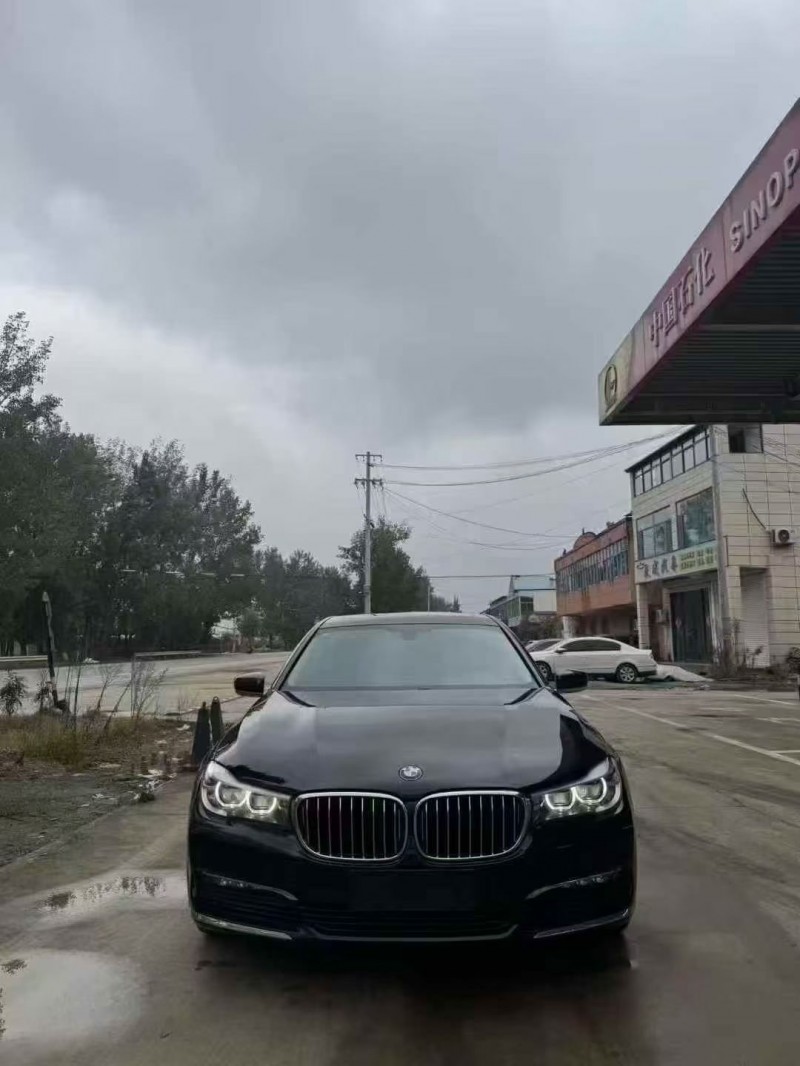 菏泽19年宝马7系1