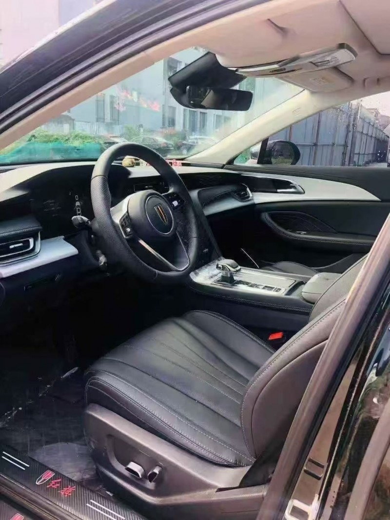 舟山25年红旗H54