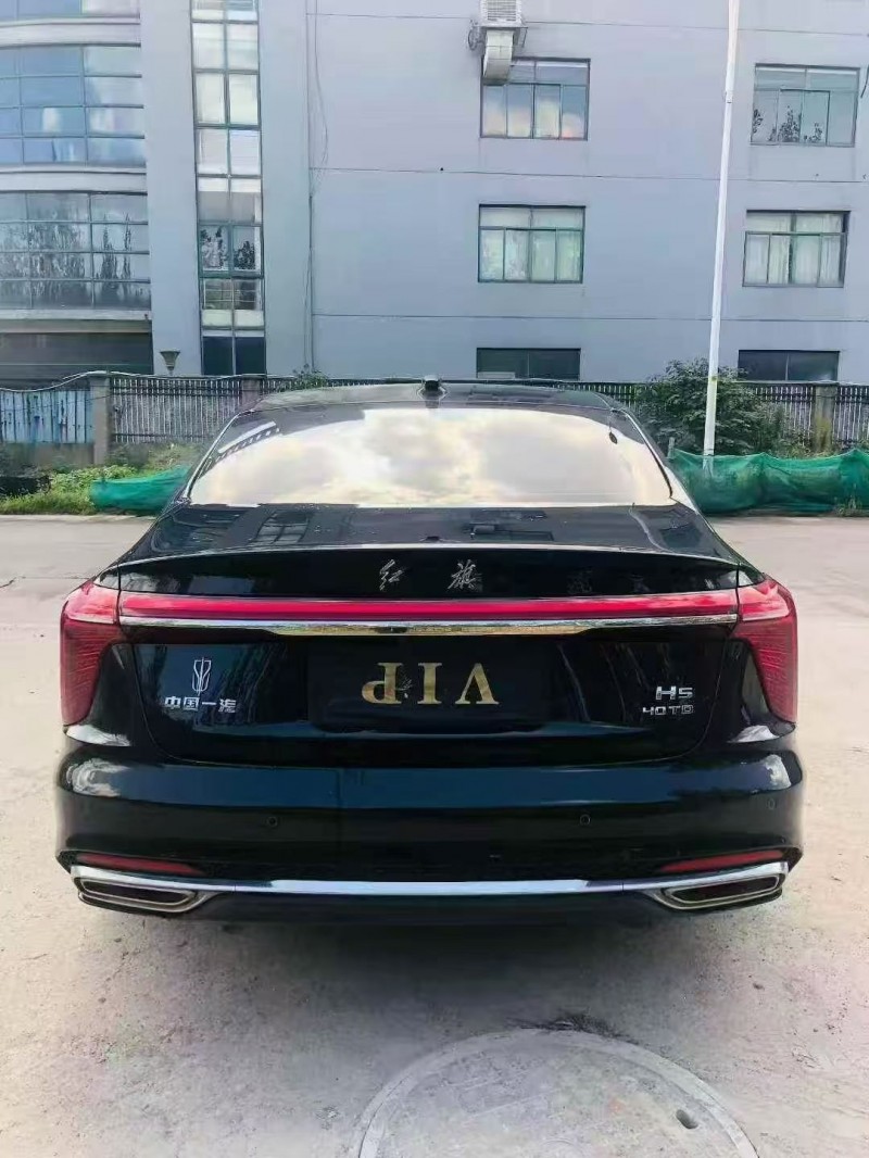 舟山25年红旗H56