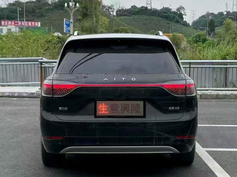 重庆24年华为智选问界9