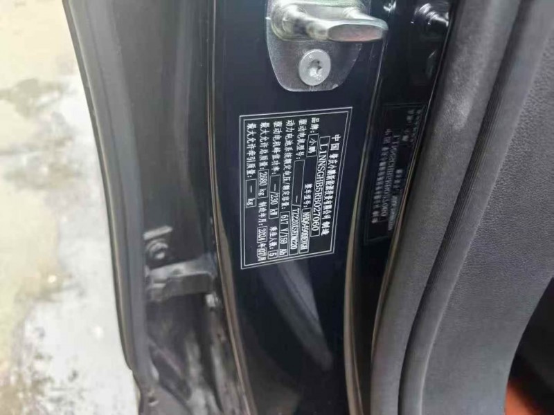 渭南24年小鹏汽车G98