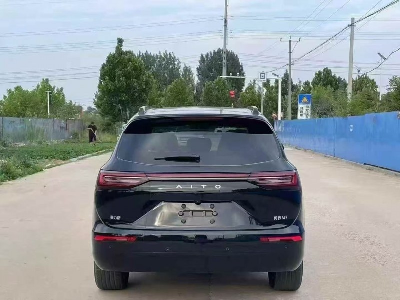 邯郸25年华为智选问界9