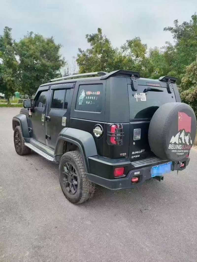 渭南24年北京BJ408