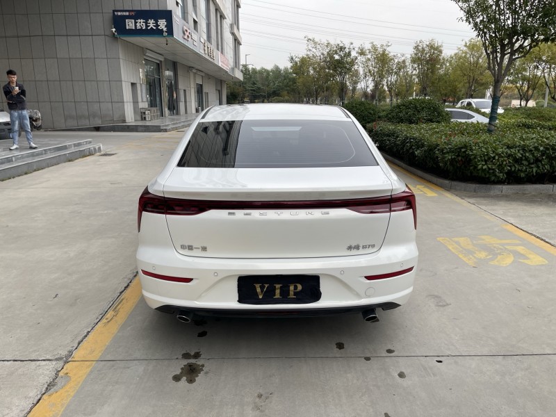 济宁24年奔腾B709