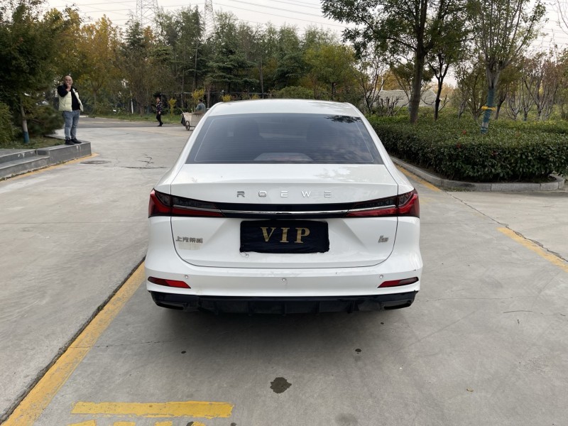 济宁24年荣威i59