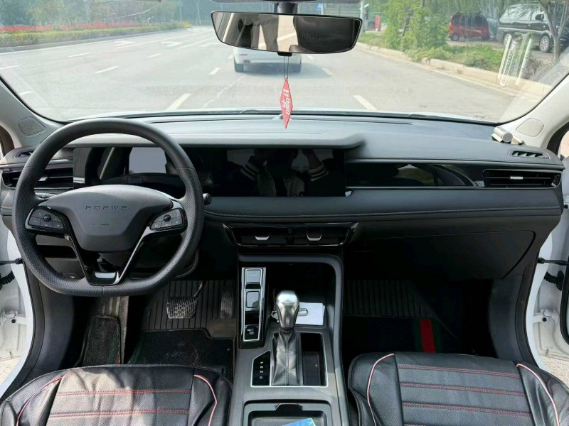 济宁24年荣威i54