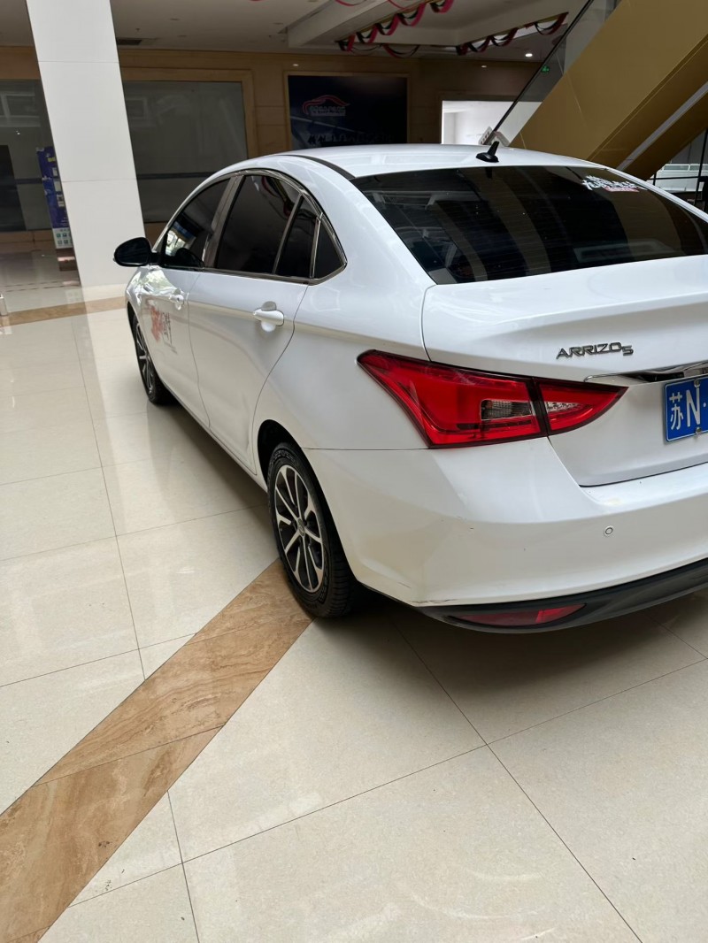 蚌埠23年奇瑞艾瑞泽7