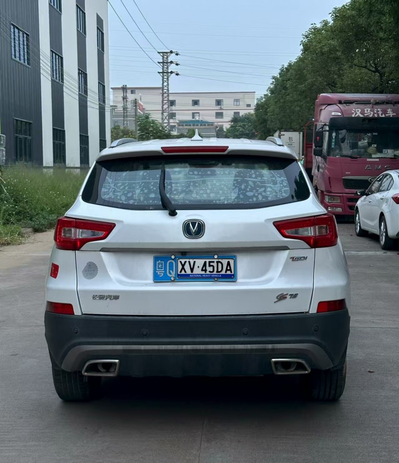 中山18年长安汽车CS755